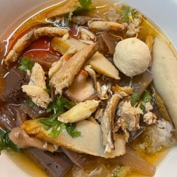 บะหมี่ เกี๊ยว เย็นตาโฟ-ปู