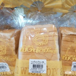 ขนมปังแซนวิชนม