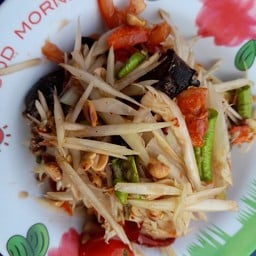 ตำโคราช