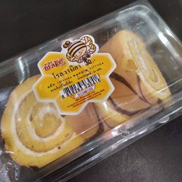 โรลวานิลา