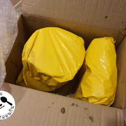 ส่งผ่าน kerry same day