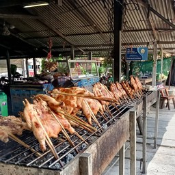 ใต้ต้นฉำฉา