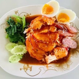 ร้านเฮียก้ำเป็ดย่าง สาขาข้างวัดกลาง