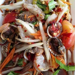 ส้มตำปูปลาร้ากุ้งสดหอยแครง