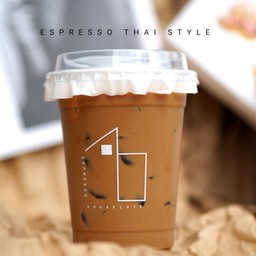 Ice Espresso