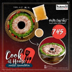[Cook at Home] Tsuyu Shabu (Pork or Beef)