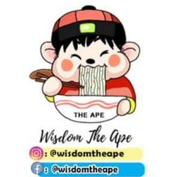 วิสดอม ดิ เอป ( Wisdom The Ape )