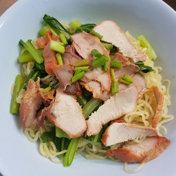 ชายสี่ บะหมี่เกี๊ยว บ่อฝ้าย