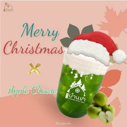 ชาแอปเปิ้ลชีส🍏