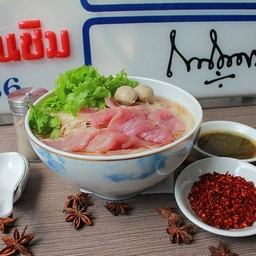 กต เนื้อสด ลูกชิ้น