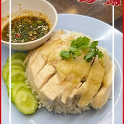 ข้าวมันไก่ โคลีเซี่ยม อุดมสุข