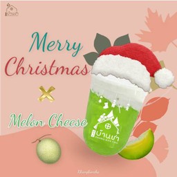 ชาเมล่อนชีส