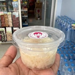 ข้าวหมากยายเอื้อง