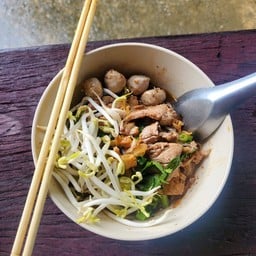 ก๋วยเตี๋ยวเรือรสเด็ด