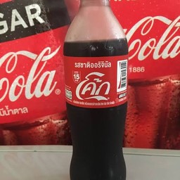 โค้ก500มล+น้ำแข็ง1แก้ว20oz
