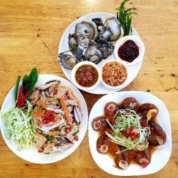 ส้มตำ ณ บางกอก ส้มตำ ณ บางกอก