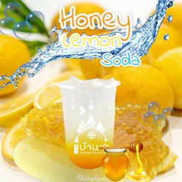 น้ำผึ้งมะนาว โซดา🐝