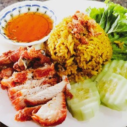 ข้าวหมก