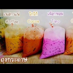ชา-กาแฟโบราณถุงกระดาษ -