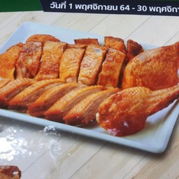 Five Star ตลาดเจริญสุข