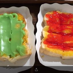 ขนมปังปิ้ง 2 ชิ้น เลือกหน้าได้