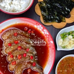 ร้าน ต๋ำลำลำ สาขา1