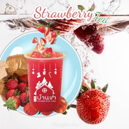 สตอเบอรี่โซดา