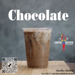 CHOCOLATE