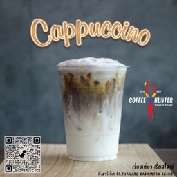 CAPPUCCINO