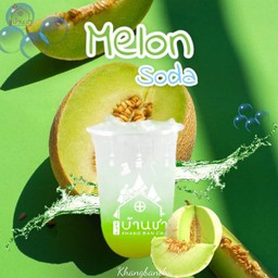 เมล่อน โซดา