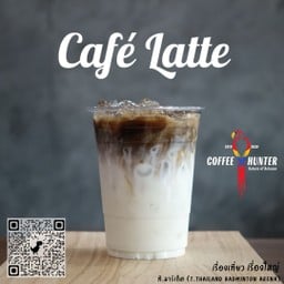 LATTE