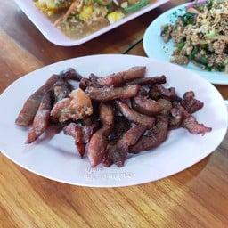 80 บาท