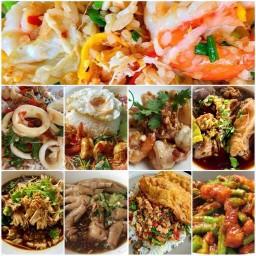 ตามสั่งข้าว กะ เตี๋ยว