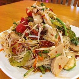 •ตำป่าตำดง