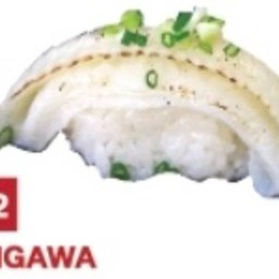 ข้าวปั้น (เอ็นงาวะ)