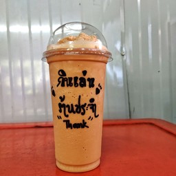 ชานมสดปั่น