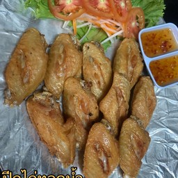 ปีกไก่ทอดน้ำปลา