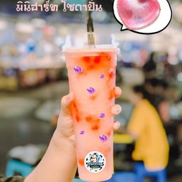 มินิฮาท sodaปั่น 32oz