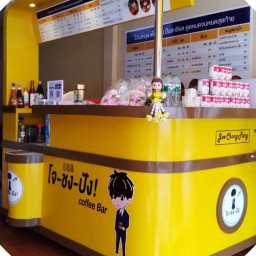 โจชงปัง ชา กาแฟ นมหมีปั่น