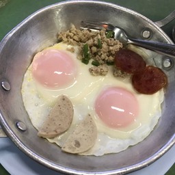 ไข่กะทะ