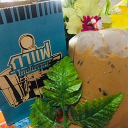 เนสกาแฟเย็นถุงกระดาษ