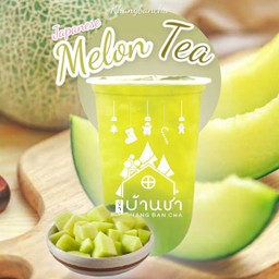 ชาเมล่อน 🍈