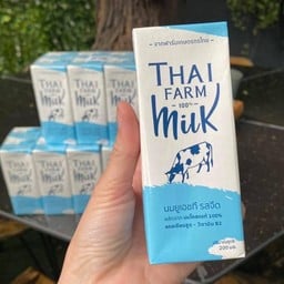 น้ำนมโค UHT ตรา THAI FARM ไทยฟาร์ม [ แบบกล่อง ]