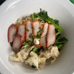 บะหมี่เกี๊ยว