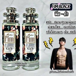 อีสาน พาเพลิน ส้มยำxยำแซ่บ หัวหมาก 29