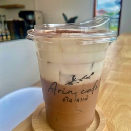 Arin cafe (อริน คาเฟ่)