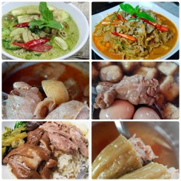 ต่ายข้าวแกง3ณัฐ