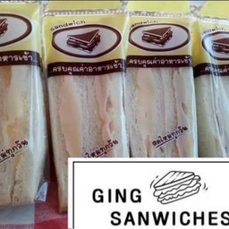 Ging sandwiches