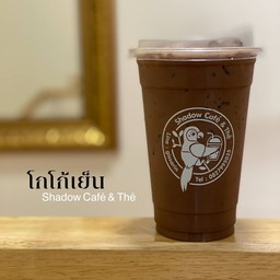 โกโก้