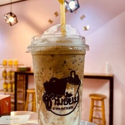 ชามัธยม